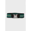 Striped belt with signature logo