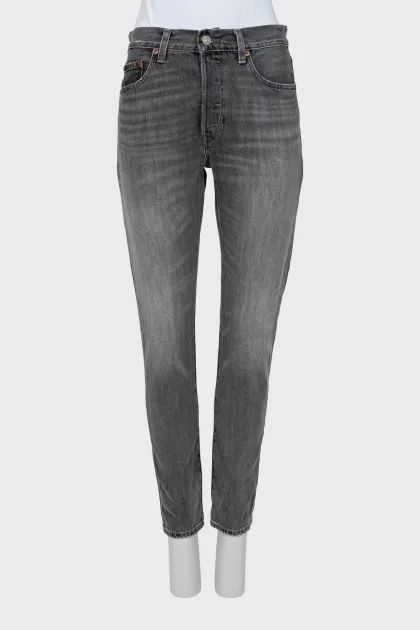 Gray skinny fit jeans