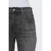 Gray skinny fit jeans