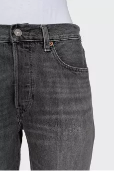 Сірі джинси skinny fit