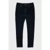 Dark blue skinny fit jeans