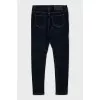 Dark blue skinny fit jeans