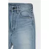 Blue high waist jeans