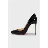 Shoes So Kate