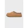 Insulated UGG boots Tasman