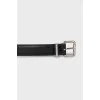 Black belt with silver buckle