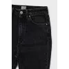 Dark gray skinny jeans