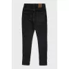 Dark gray skinny jeans