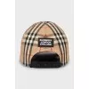 Textile cap with branded print