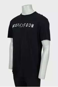 Men's black T-shirt