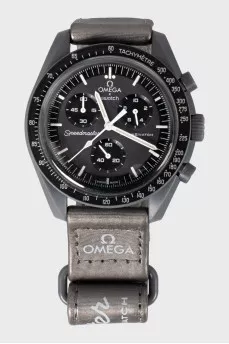 Mission to Mercury men's watch