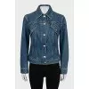 Slim fit denim jacket with decor