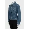 Slim fit denim jacket with decor