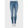 Skinny fit jeans with raw hem