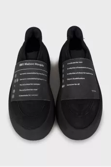 Textile sneakers with a massive platform