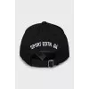 Cap with text print