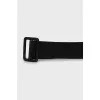 Wide suede belt
