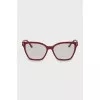 Glasses with diopters and overlay frames