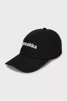 Black cap with embroidered logo