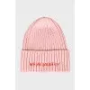 Ribbed hat with embroidered logo