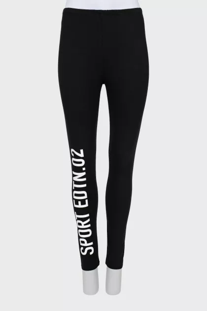 Sports leggings with text print