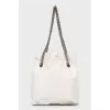 Crush Leather Bucket Bag