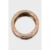 Ring B.zero1