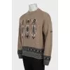 Men's slim fit knitted sweater