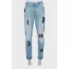 Men's blue jeans with patches