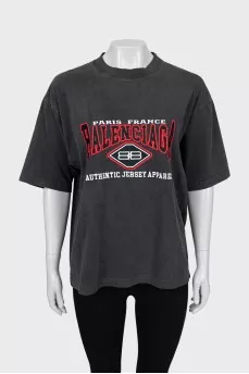 Oversized gray T-shirt