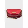 Two-tone leather crossbody bag