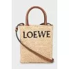 Woven bag with logo