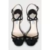 Suede strappy sandals