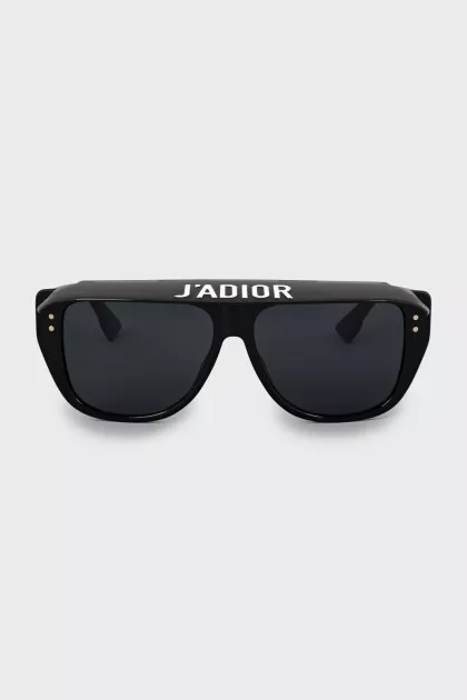 Black sunglasses with visor