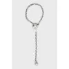 Transformable white gold ring