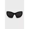 Wide-arm sunglasses