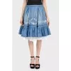 Спідниця Ermanno Scervino