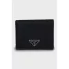 Textile wallet with brand logo