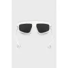 Sunglasses with removable curtain