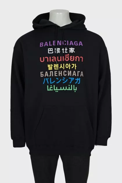 Men's oversized hoodie with logo