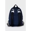 Mini backpack decorated with embroidery