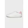 White leather sneakers with brand logo