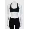Sports top with logo on the back