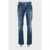 Men's distressed jeans with tag