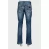 Men's distressed jeans with tag