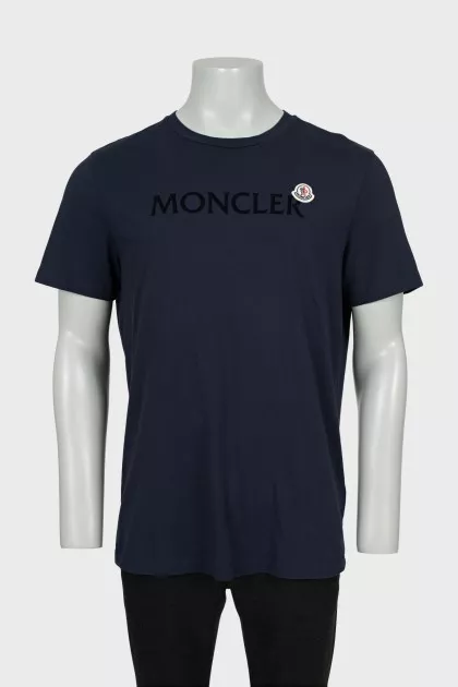 Men's T-shirt with embossed logo