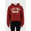 Brown oversized hoodie with logo