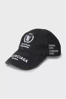Black cap with text print