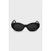 Vintage Oval Sunglasses