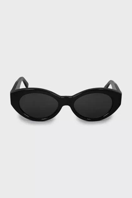 Vintage Oval Sunglasses